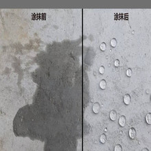 ������n�B͸�ͷ�ˮ����������픠����l���g·�򿹝B�����T��