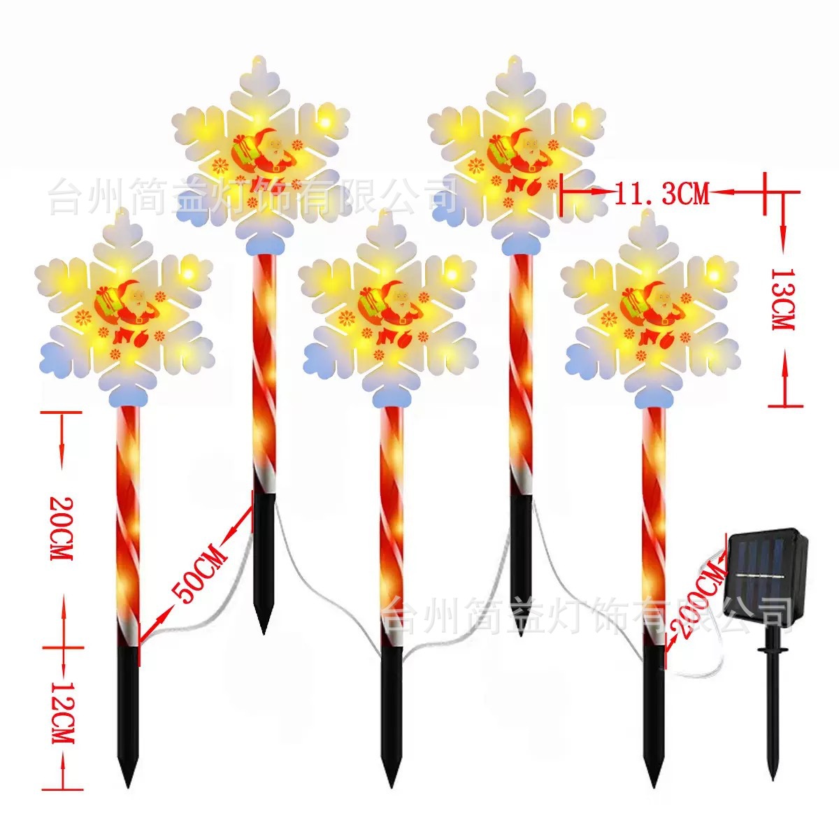 Un arrastre y cinco lados para imprimir copos de nieve - tubo rojo - energía solar