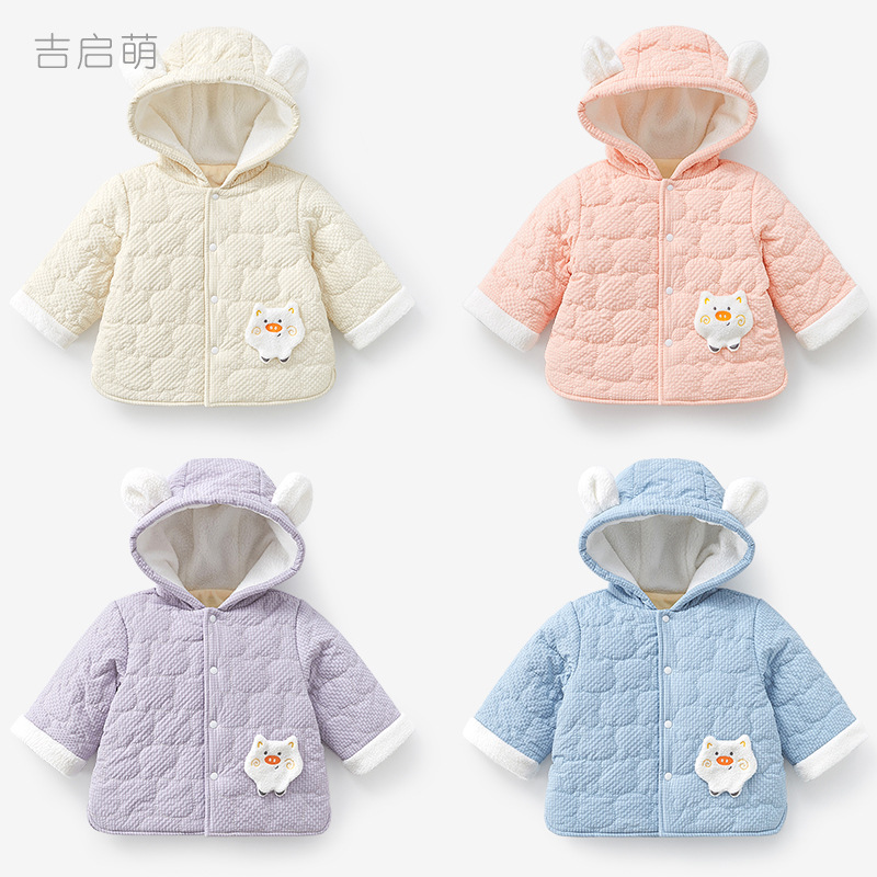 Abrigo para niños otoño e invierno Bebé engrosado cálido 1 años 3 niños y Niñas Ropa forrada de lana ropa exterior ropa de invierno para bebés