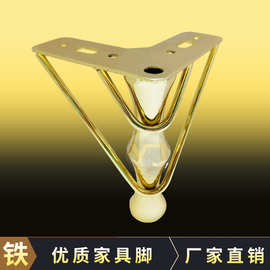竹子形状沙发脚金色铁制柜腿耐用五金家具脚豪华金色浴室柜支撑腿