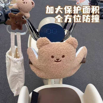 scooters, protective pad, headrest for — Electric car child seat