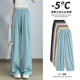 休闲裤;打底裤;时尚休闲套装