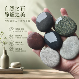 ���Lʯ�^�����Lʯ�^����ʯ�^�Z��ʯ���Lʯ�^��diy�ֹ�����ʯ�^
