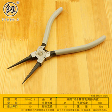 �����J�� 7�翨���Qֱ����ʽ�����S�Ãȿ��⿨��Ȧ�Q�ӿ��h�Q���b