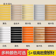 ���Ғ�O��չʾ���֙C����ɼ����۰�؛�ܒ��h���И�������̫��