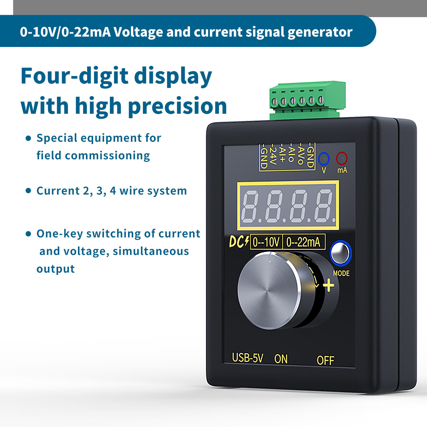 高精度手持式0-10V 0-4-20mA模拟电压电流信号发生器调试源校验仪