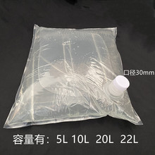 5105ʳ���ͺ��д�20L��22���� BIB���д� 40��Һ��ˮ������