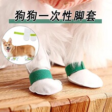 ���ﹷ؈һ����Ь�ӷ�ˮ���K���_�ב���o����Ь