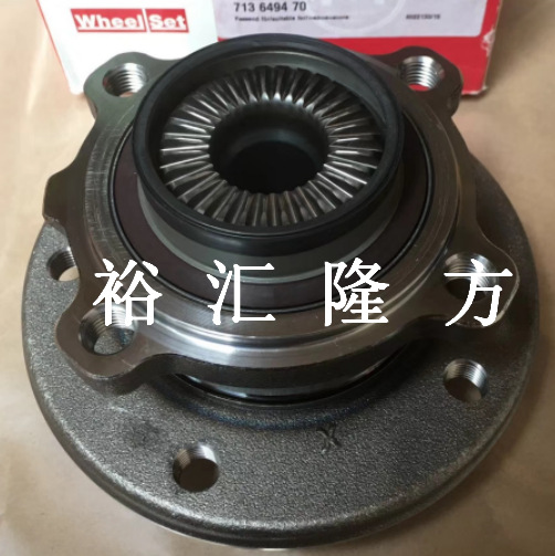 501601 汽车轮毂单元 713649470 轮毂轴承其他滚动轴承
