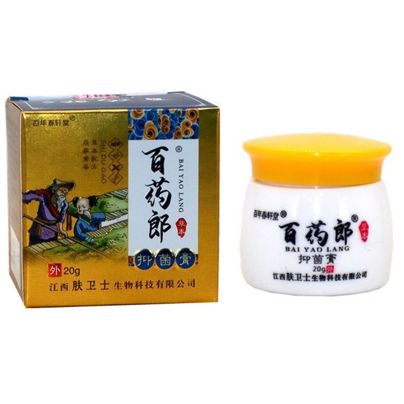 Tianfishan Century-Old Chunxantang Baiyaolang Wet Toxic Ointment External Cream Ointment Baiyaolang Antibacterial Ointment