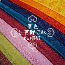 ��N�ɫ��ɫ�����^��논y��ɫ�Ứ���\���\�����Ͻz�I��������