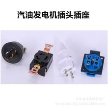 ���Ͱl늙C����Wʽ���^����2-8KW 168F-190�������^�S�ҹ���