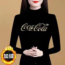 胖mm加大码秋冬季新款德绒打底衫女显瘦洋气半高领时尚保暖上衣女
