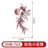 XHB-765