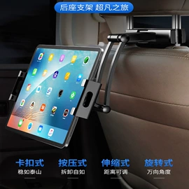 自行车装饰;手机支架;汽车清洁工具