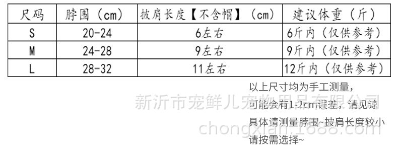 未标题-9-恢复的.jpg