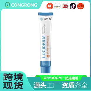 �羳����Blemish Control Gel�����������z����ā��ˬ�۴̺��^