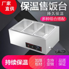 ̨ʽ�������̨����С�Ͳ��P䓼ӟᱣ�ؙ�ʳ�ñ���̨ʽ������ų