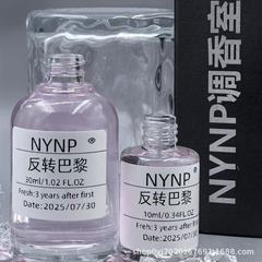 【反转巴黎】NYNP原创手调香氛持久耐留香抖音拼多多淘宝一件代发