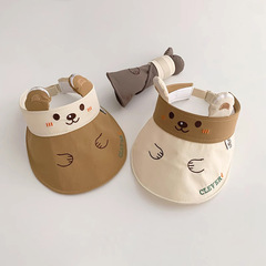 秋南 兒童帽子夏季大檐防紫外線遮陽帽男女童可愛小熊太陽空頂帽