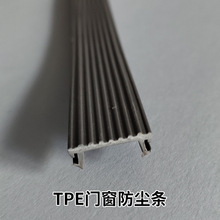 ϵ�y�����T���÷�ˮ�l���m�lTPE�h���z�lTPV���ϻ��z�l�T���z�l��