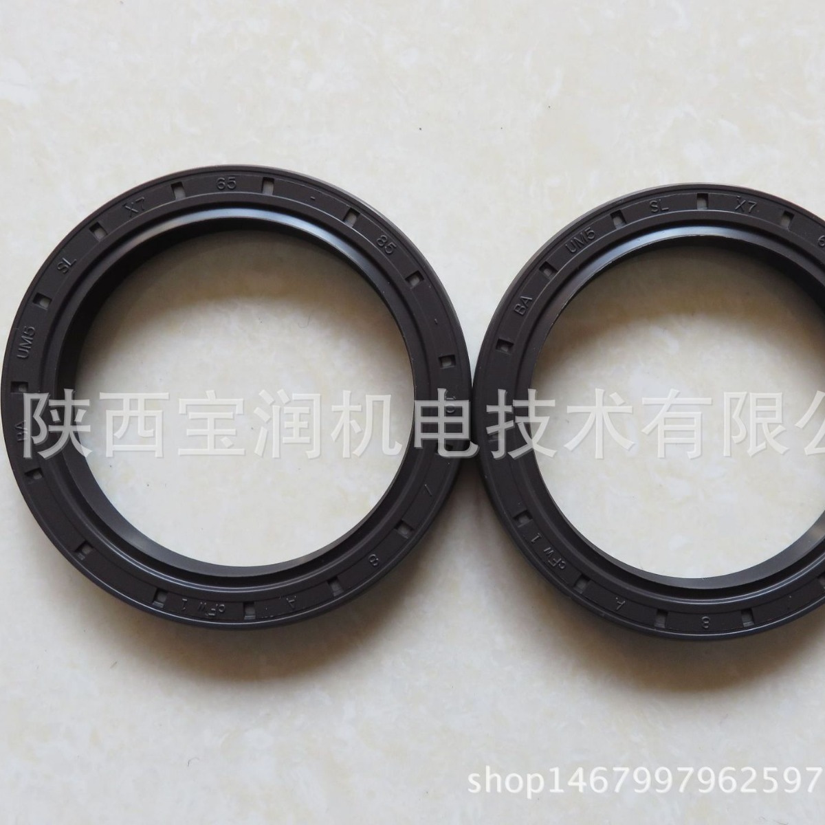 Simrit骨架油封  BAUMSLX7 65X85X10 389999