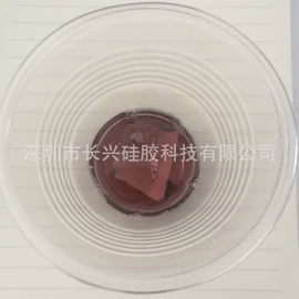 日用橡胶;奶嘴;其他工业用清洗剂