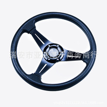 350MM赛车竞技ND仿赛车  汽车改装通用PU运动方向盘 跨境热销