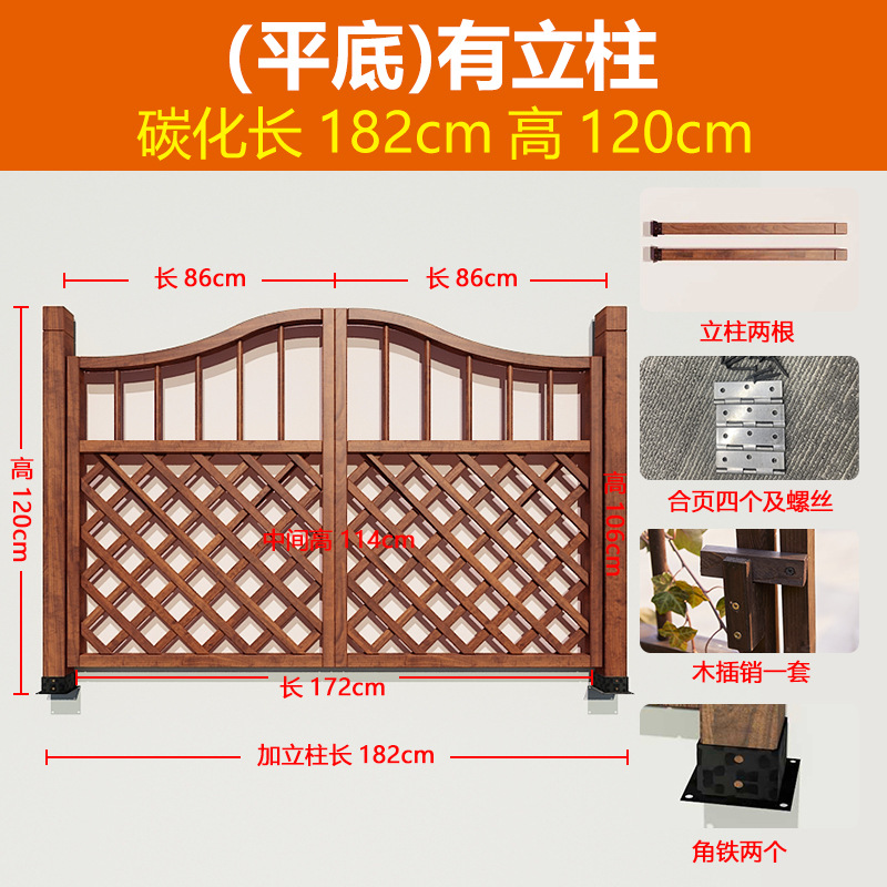 Marco de enredadera al aire libre Cercas de jardín de madera anticorrosiva Cercas de madera Rejilla de patio Puerta de cerca Puerta de jardín Barandilla de madera carbonizada