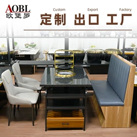 火锅桌;餐桌;烧烤炉