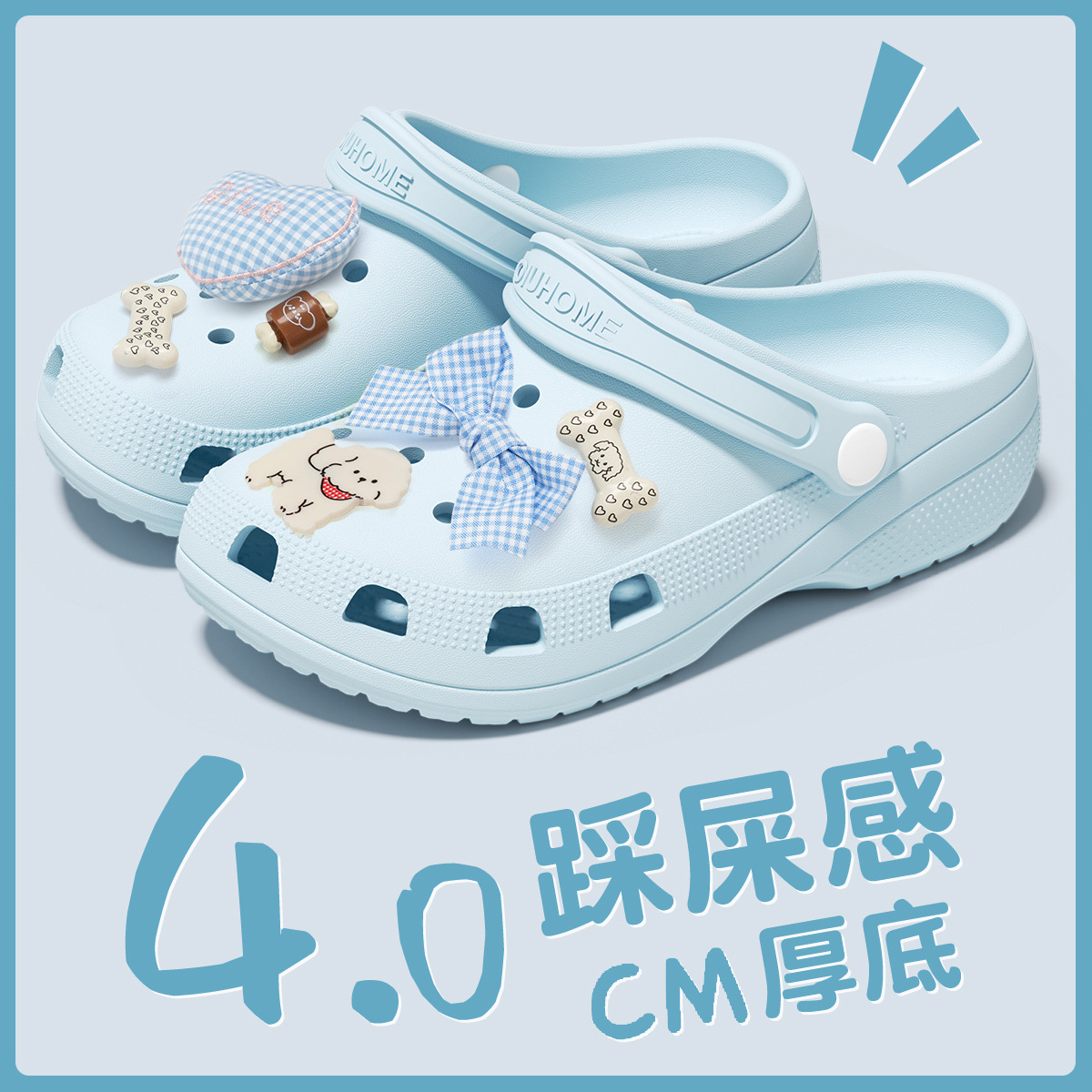 하늘색 [파란색 체크무늬 강아지 6마리]