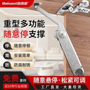 �≺�U����֧���S��ͣ����ͣ�ӏ��ə����Ϸ��T���Һ���U����ۯB