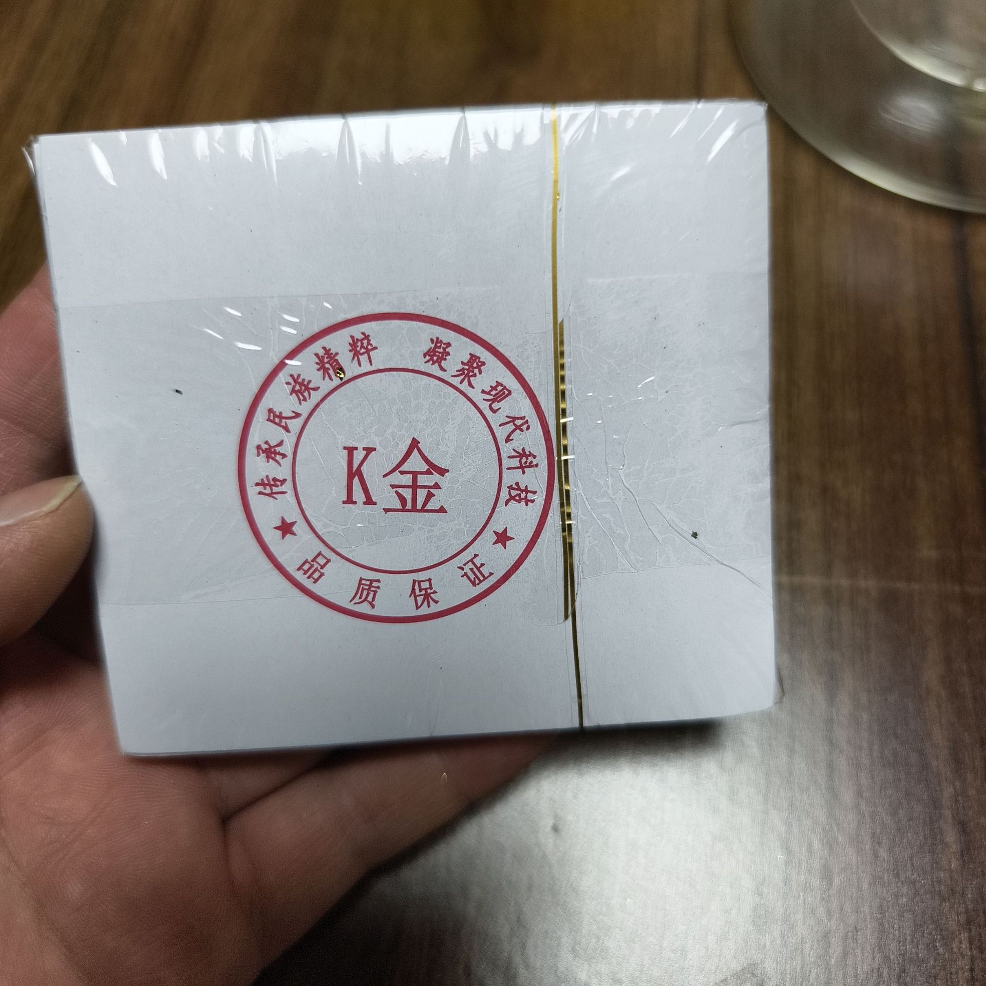 微信图片_20250317134147