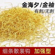 �S�����lɢ�b�~�h ��Ϧɢ�b�O�h ƽ���Ϧ ��Ϧ�д��~�h