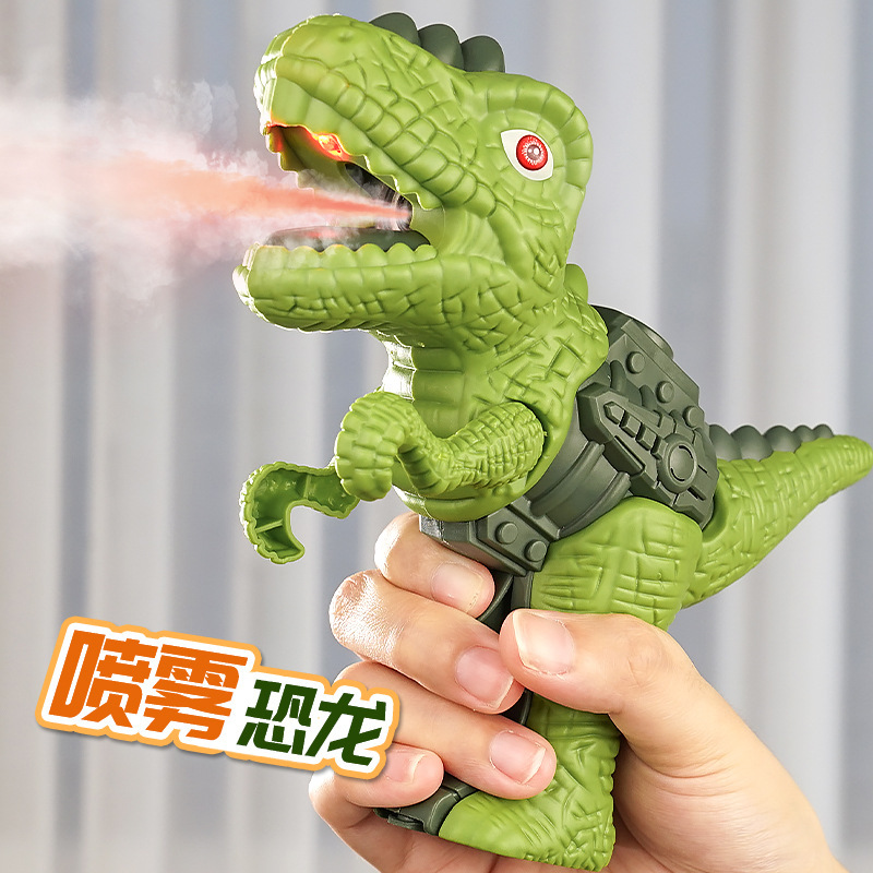 Cross-Border New Product 135A Dinosaur Spray Gun Toy, Fire-Breathing Tyrannosaurus Rex Electric Toy Gun, Factory Wholesale and Dropshipping