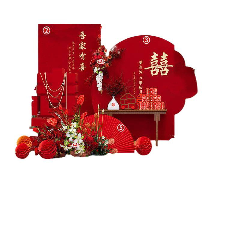 新中式订婚背景板现场布置全套装饰板背景板摆件摆台用品大全|undefined