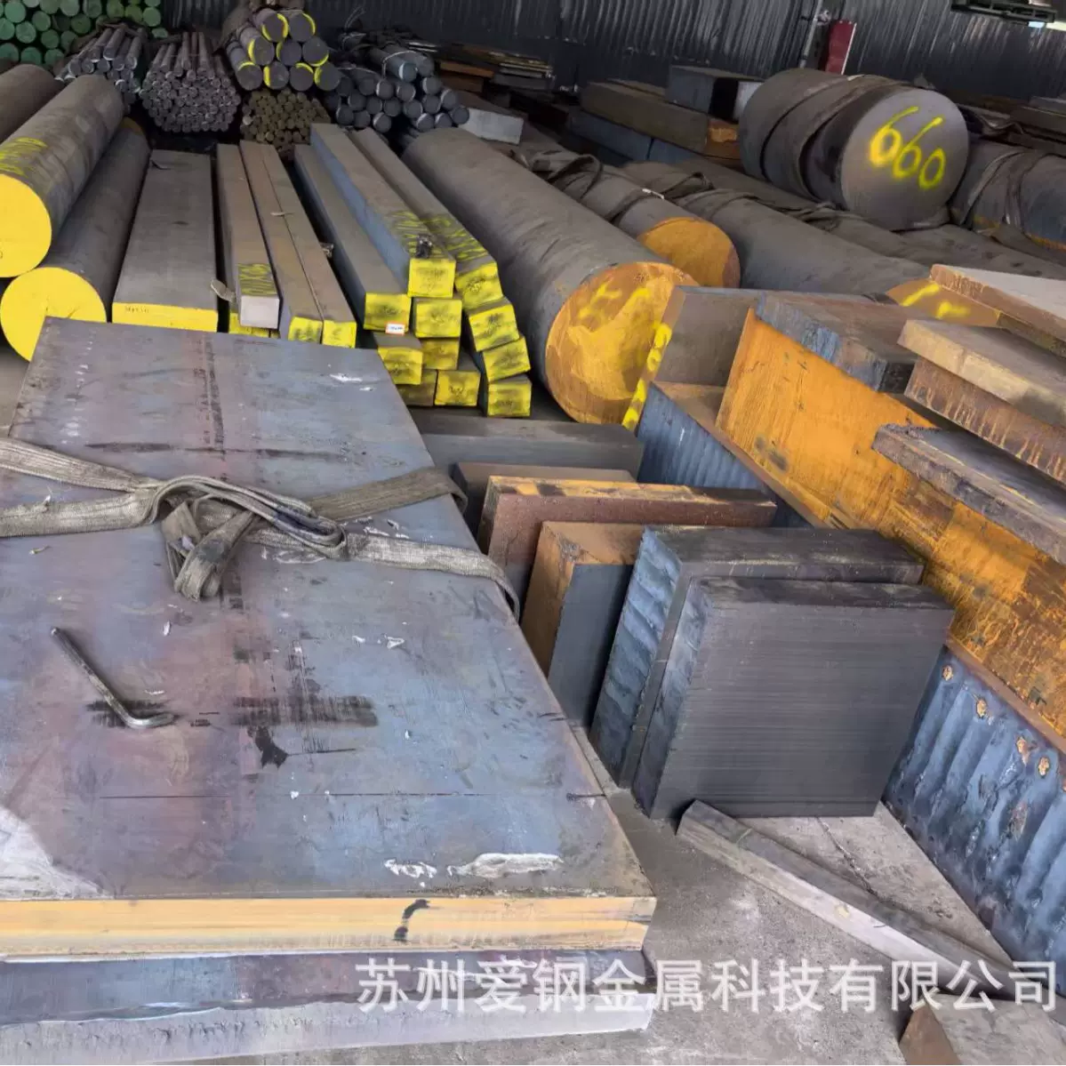 现货QT400/QT450-10/QT500-7/QT600球墨铸铁棒生铁圆钢灰铁铸铁棒
