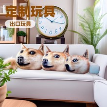 新款上市创意二哈抱枕doge神烦狗靠垫哈士奇暖手枕沙发靠垫批发