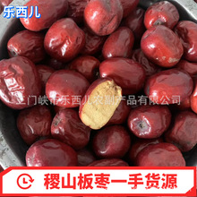 ɽخatɽ嗗\ɽrҦϘ嗗ɶY\Ǯa