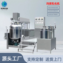 ������ո߼����黯����C���yƷ��Һ��˪�ܷ������ӟ���|�黯�C