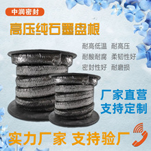 ���a�N��懽zʯī�P�� �ߜظ߉����P䓽z��������ʯī�P��10*10