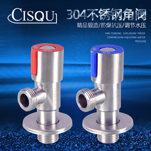 4��304���P䓽��y�����RͰ��ˮ������Mˮ�������yֹˮ�y�Ӻ���L