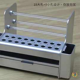 ✅多功能手机维修工具收纳盒元件整理零件盒螺丝刀插盒桌面收纳架