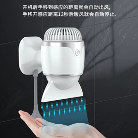 筋膜枪;卷发/直发器;迷你电风扇