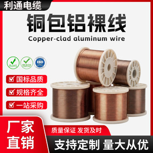 �V����ͨ0.12MM-8.0MM�~���X�㾀�ߌ�����~�����~���~���X�z�~��
