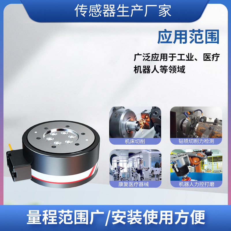 ¡��MFL-601A��ά����������ά����ҵ�Զ�����ĥ�����˶������