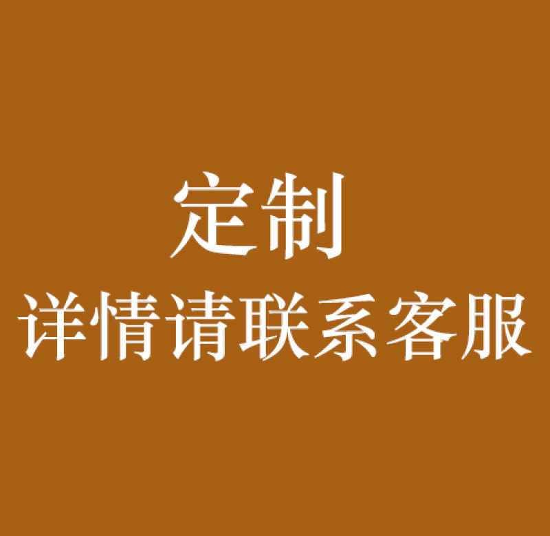 新中式仿古房子灯古建筑凉亭灯宋式美学茶室禅意酒店民宿玄关吊灯|undefined