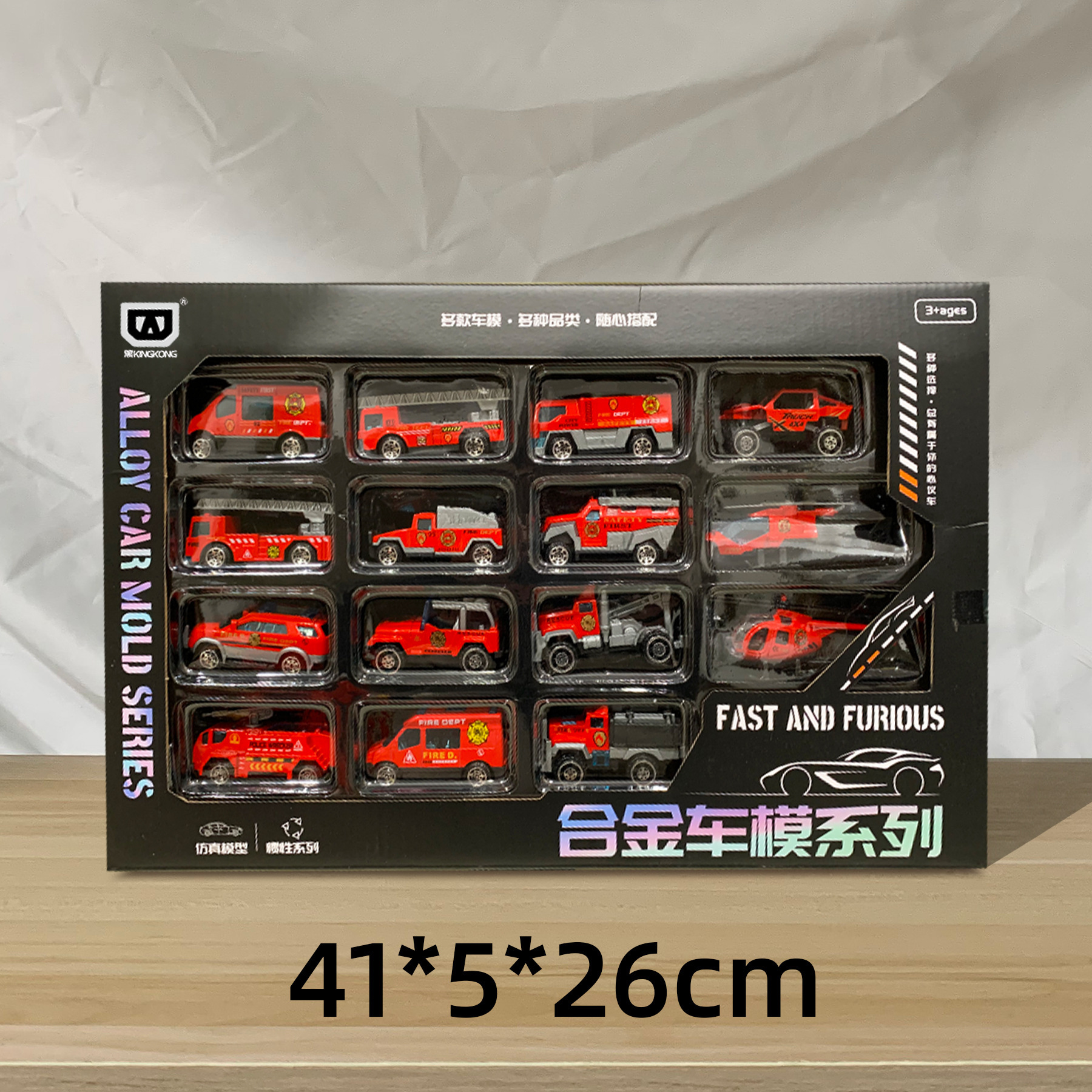 29 yuan 39 modelo de niños a través de la casa coche de control remoto bloques de construcción juguetes de empuje para vender niños y niñas