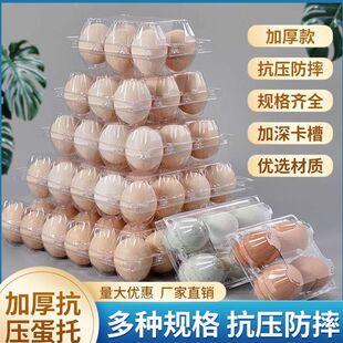 ����͸�������u������̖��NҎ��һ�������u�����b�ЏS��ֱ�N