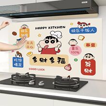 Ϟ�PС���͟��N��ճ������̨�����NĤ�N�������N���͸ߜشɴu���N